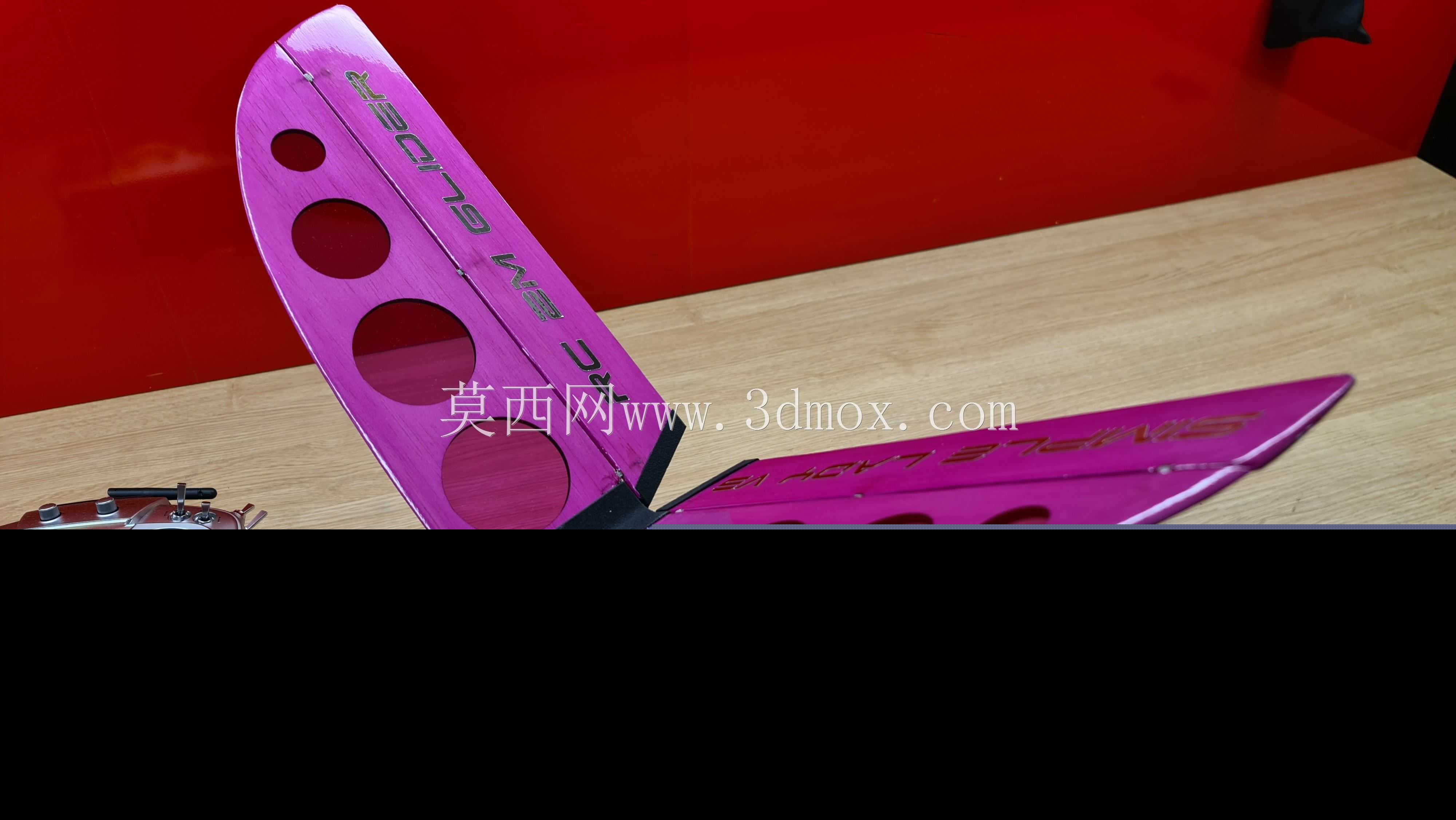 RC 2M滑翔机SIMPLE LADY V3