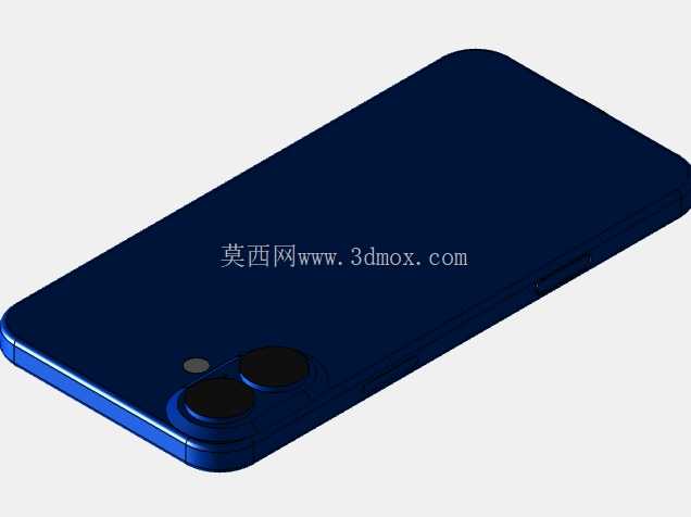 iPhone 16 Plus