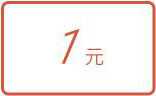 �Ǽ�