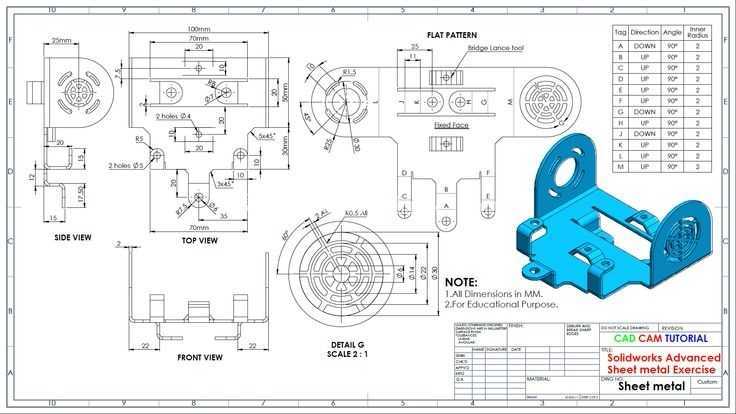 �ӽ� EX(1) �߼�