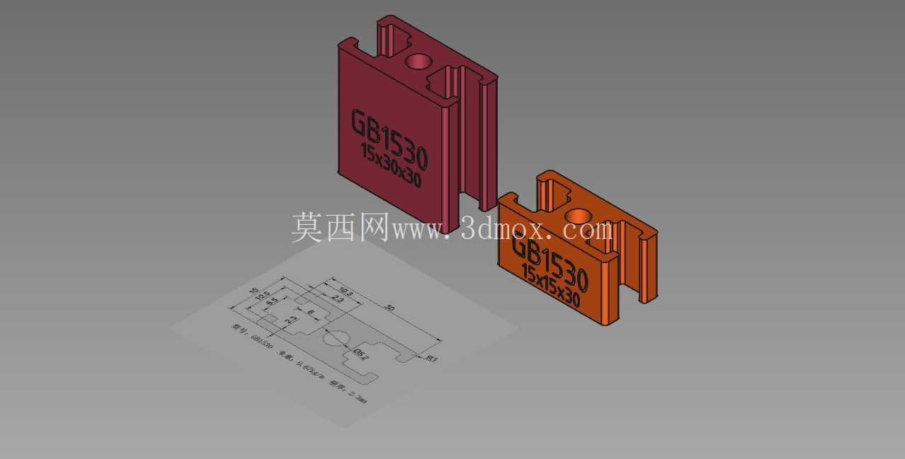 GB1530 Alu ��� - �� 1 ��