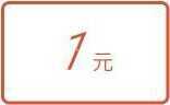 �Ǽ�