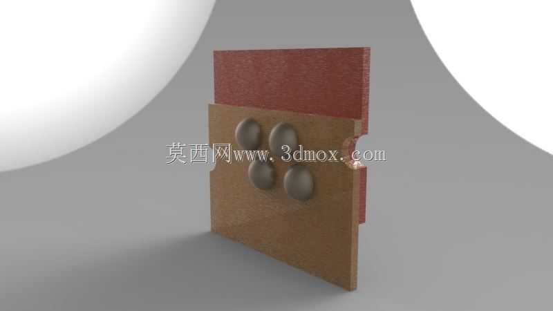 双铆接之字形搭接接头