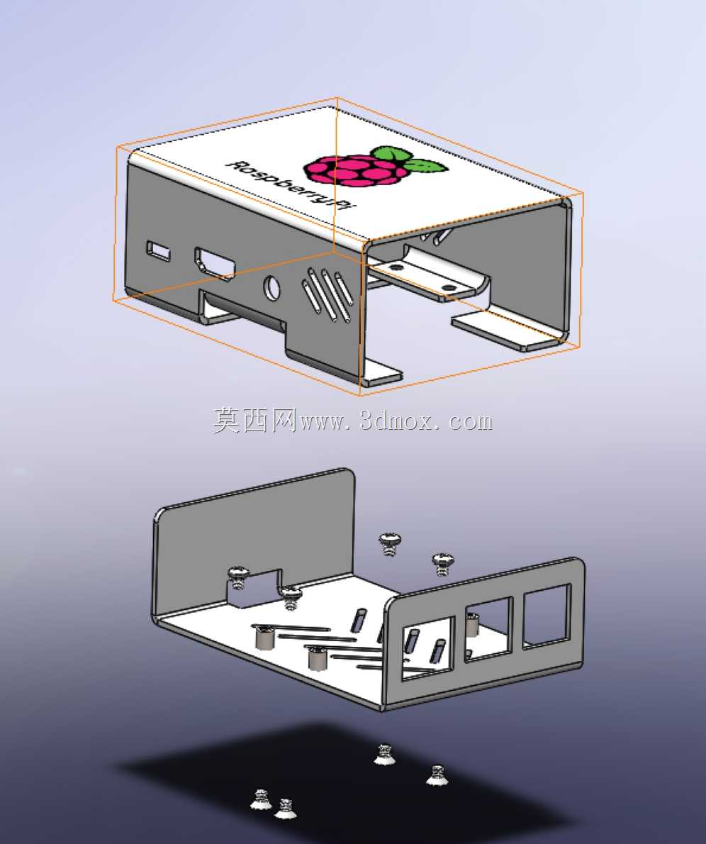  rasberry pi case 