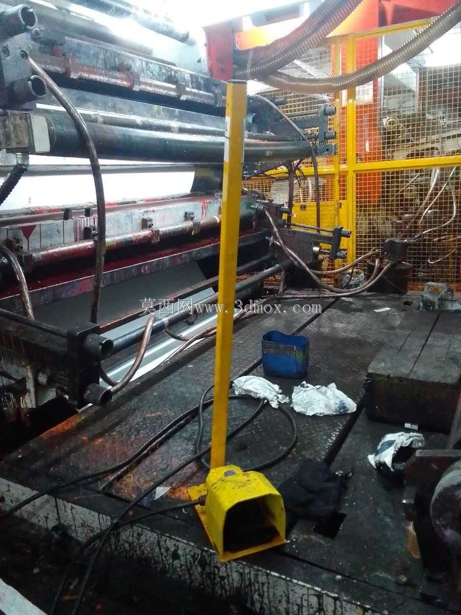  suporte para pedal deseguran?a