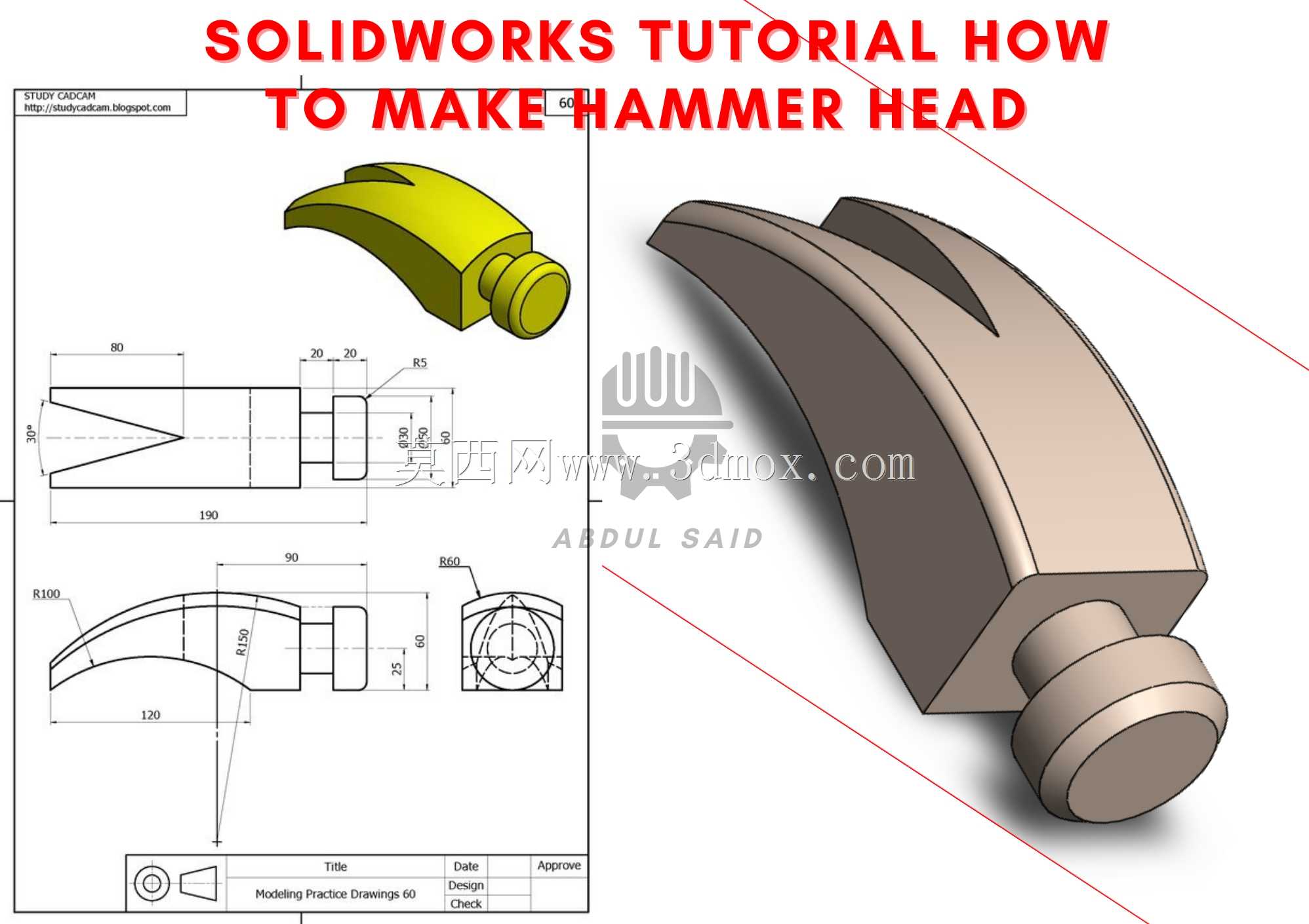  SolidWorks�̳����ʹHammerͷ