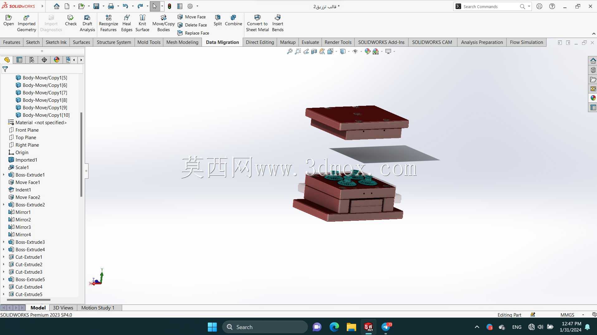 注射模具