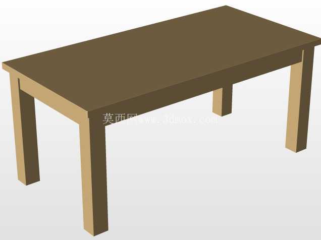 wooden_dining_table