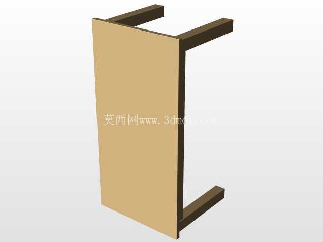 wooden_dining_table