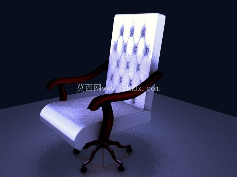 办公室臂Chaire M.B.I: