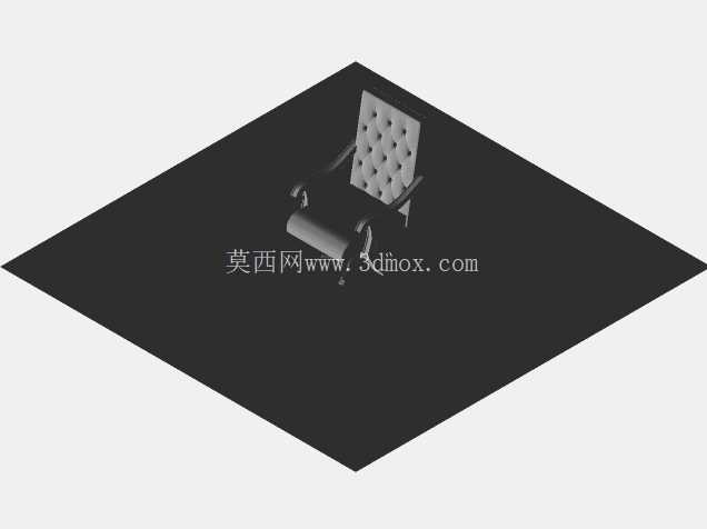 办公室臂Chaire M.B.I: