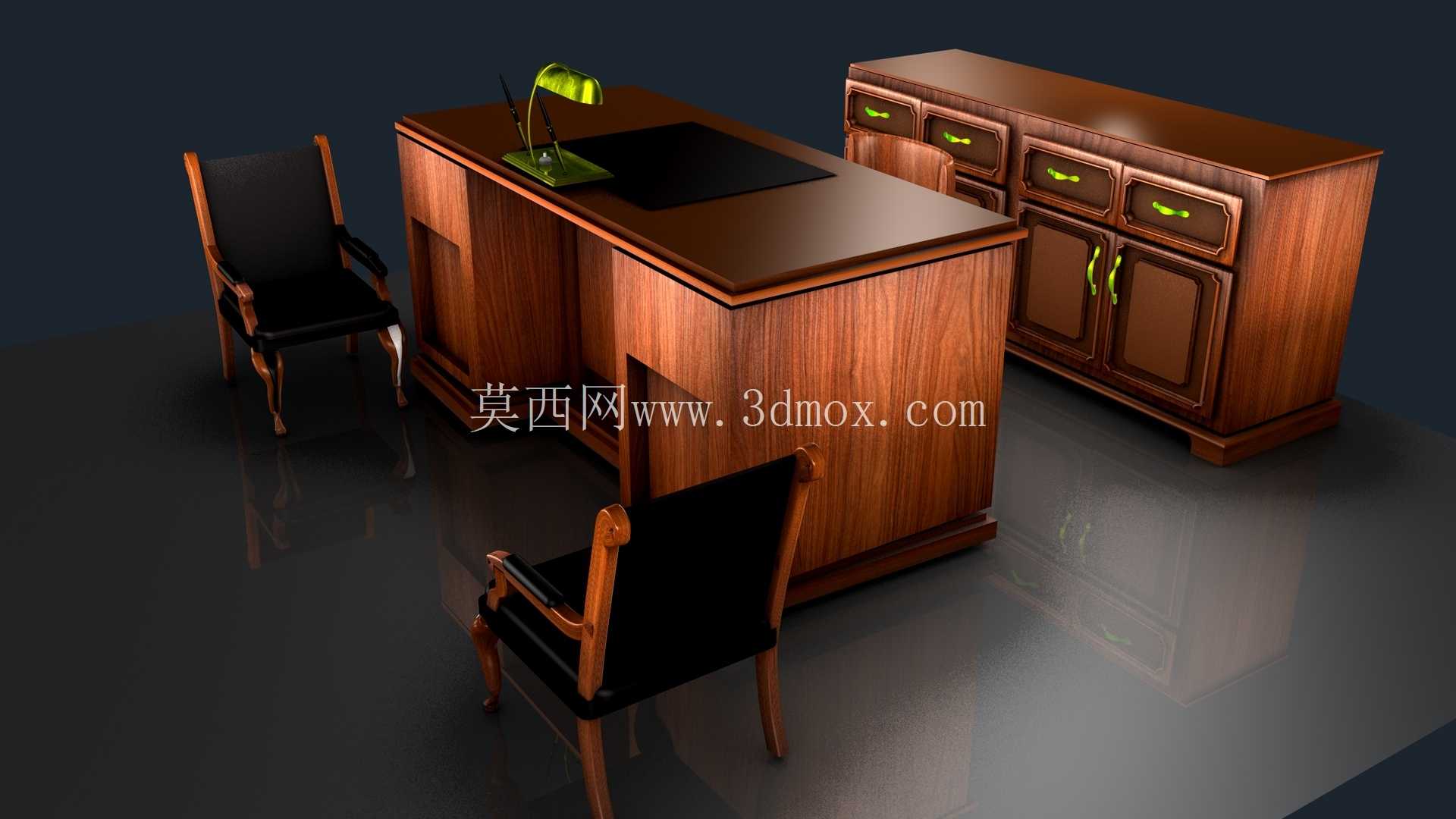 经典办公室套装Darena Niroslav