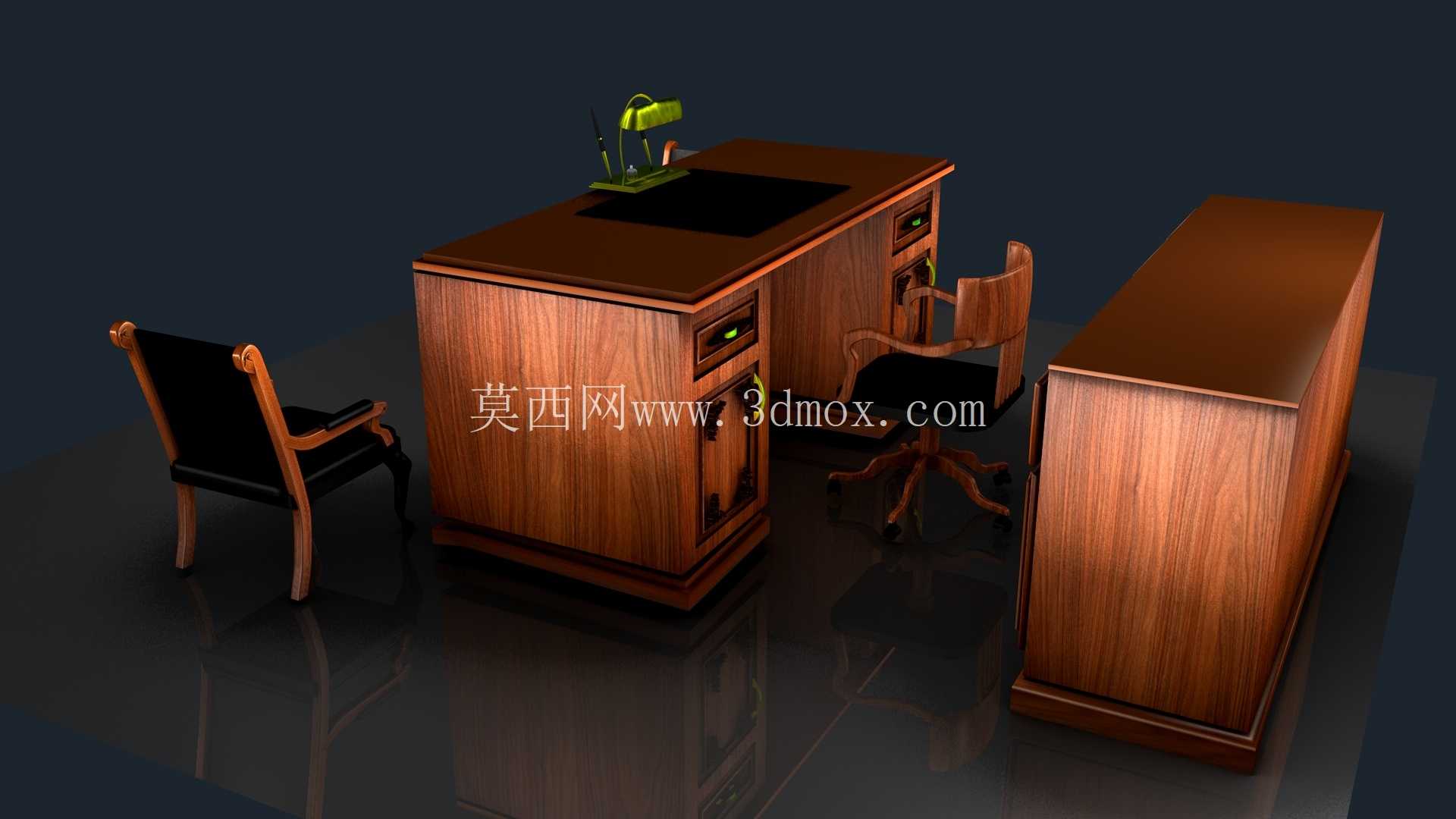 经典办公室套装Darena Niroslav