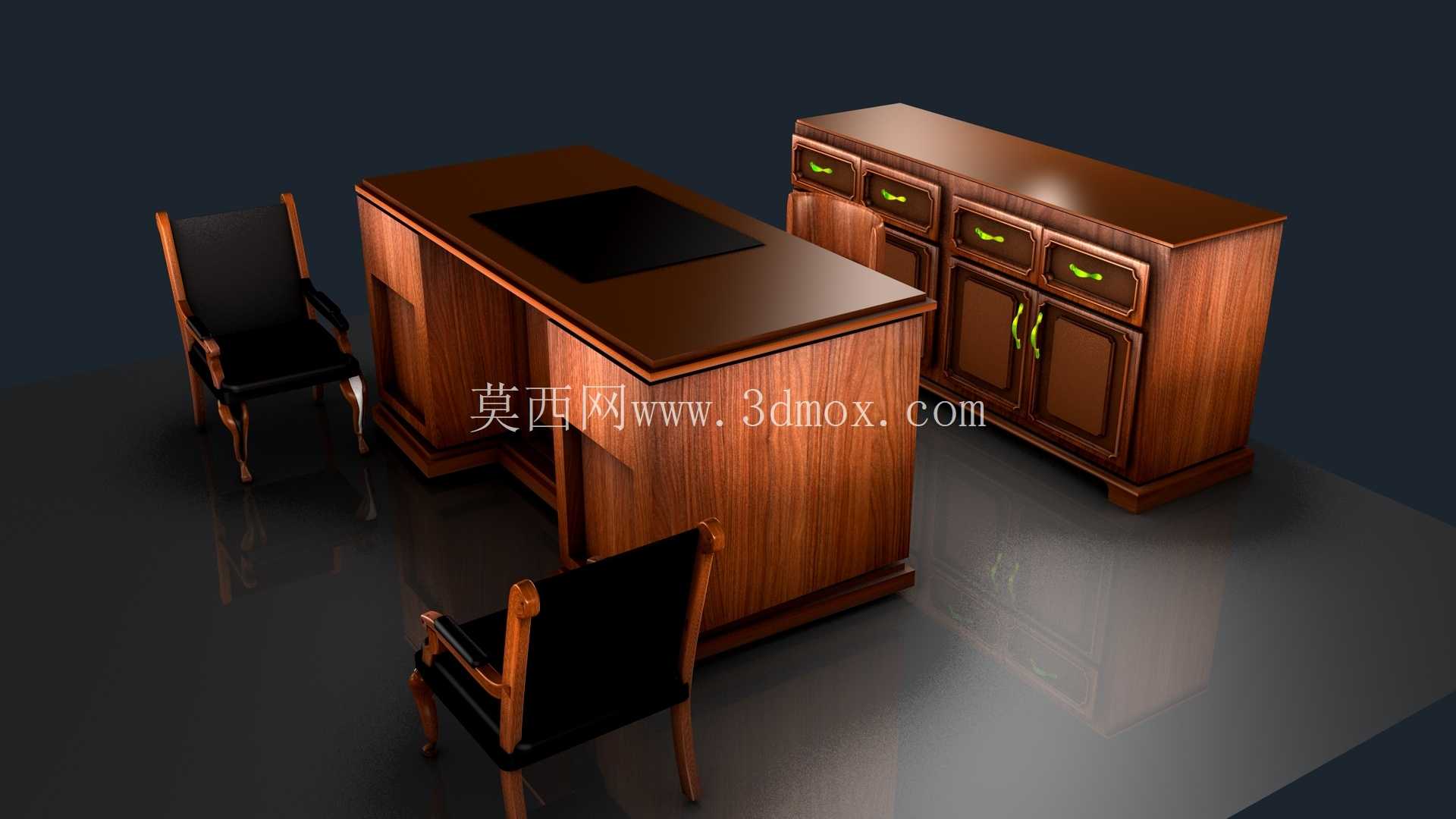经典办公室套装Darena Niroslav