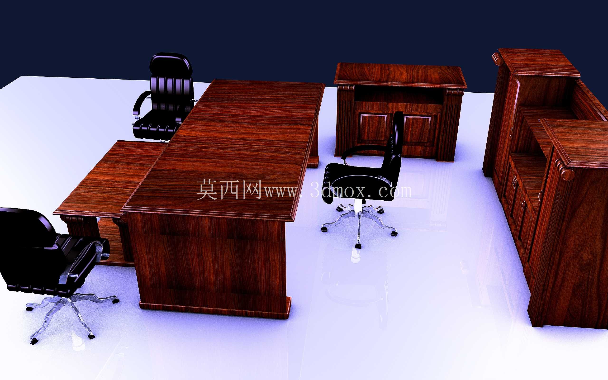 DARENA MIROSLAV 办公室套装