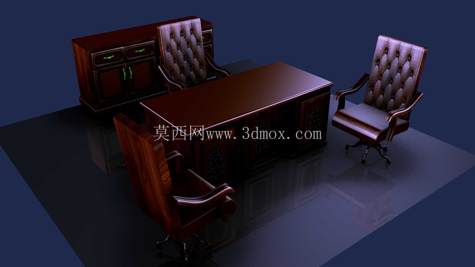 办公室套装Adel Verp
