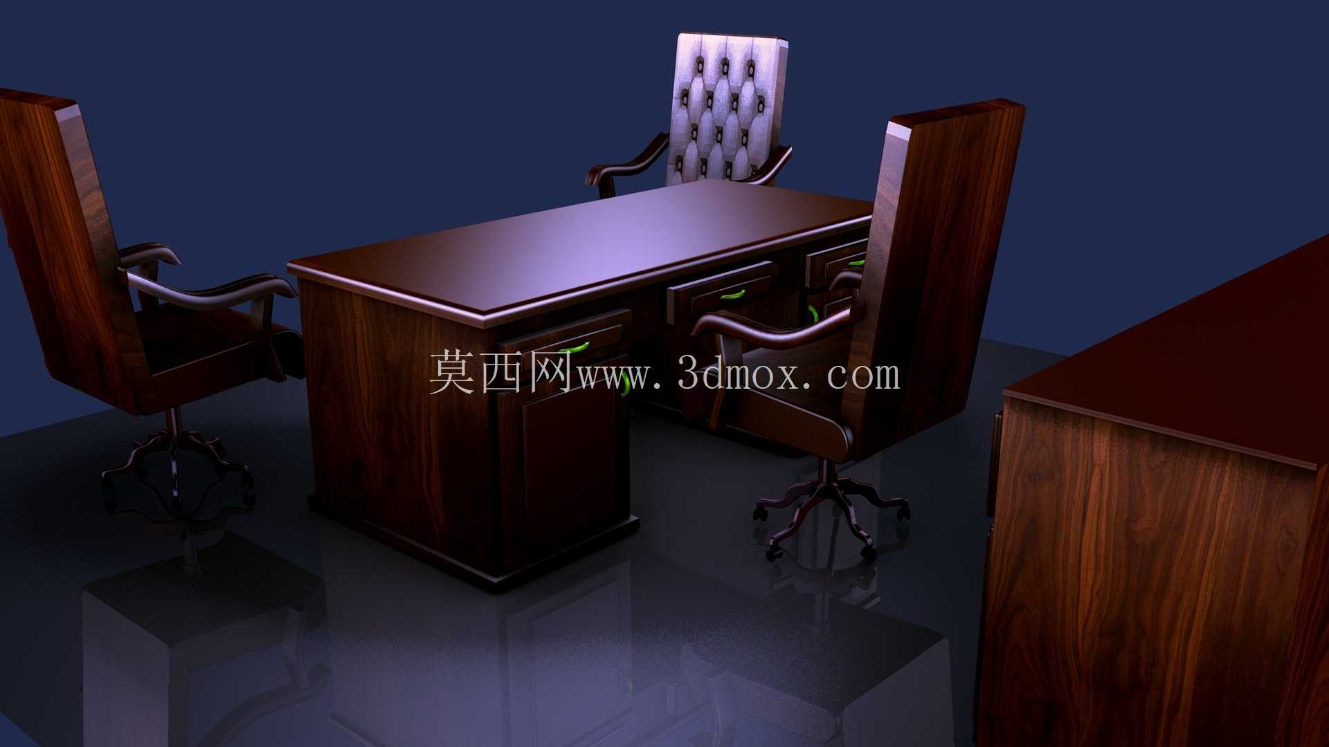 办公室套装Adel Verp