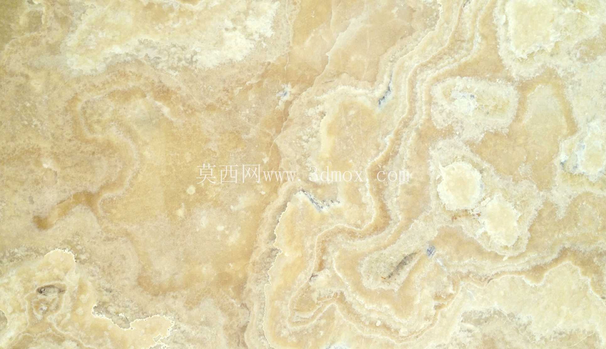 Modenese 出品的 Honey Onyx 咖啡桌