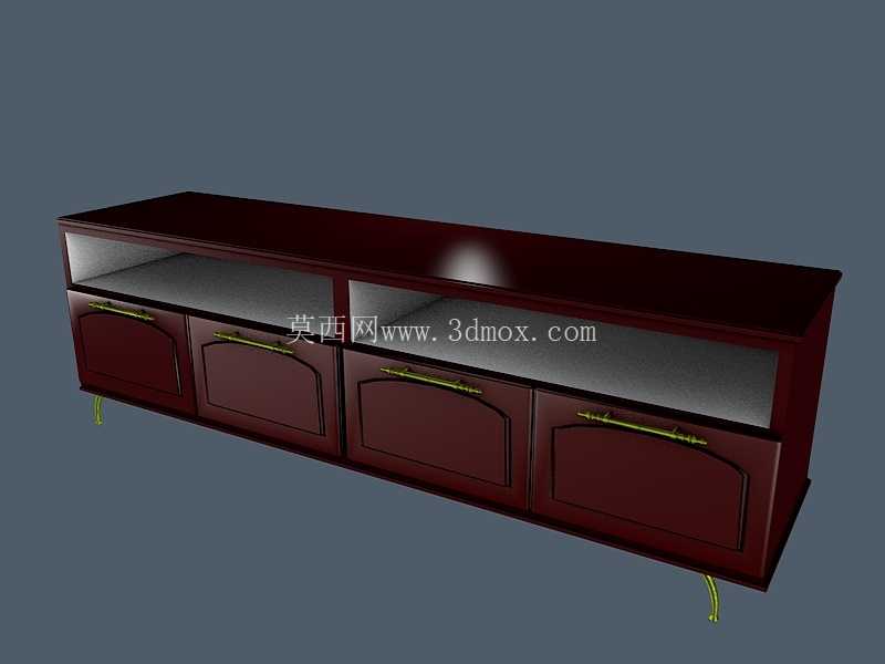 CONSOLE ERSIN