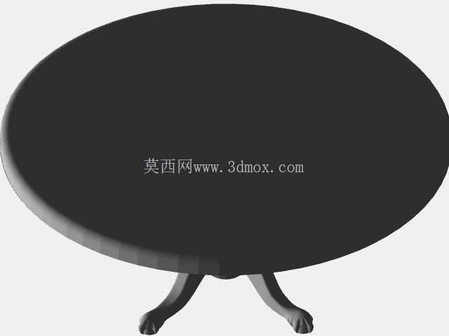穆斯塔法·佐鲁咖啡桌