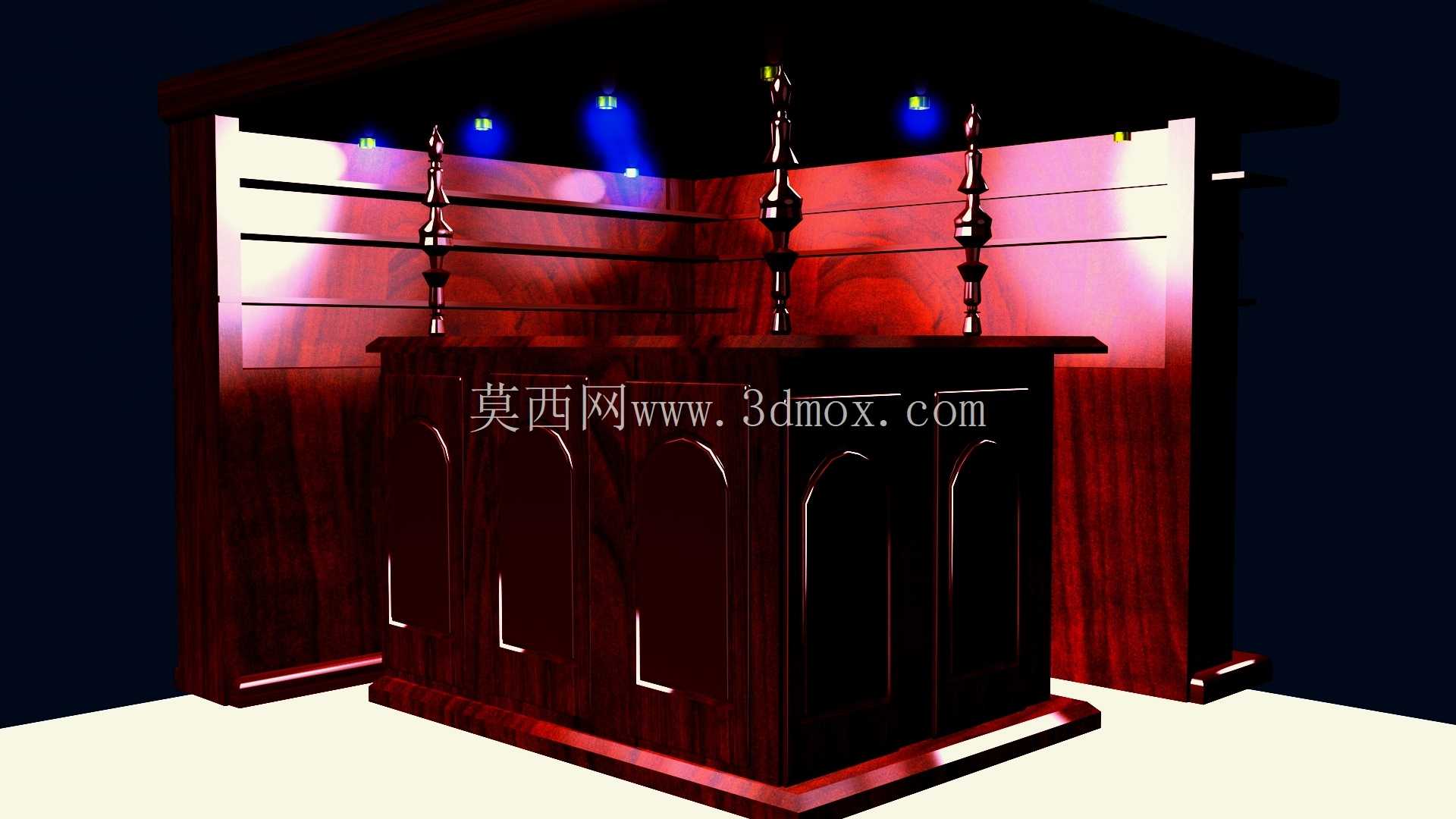 家庭酒吧Darena Miroslav