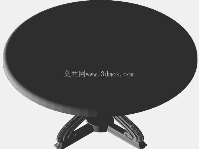 咖啡桌Ivan Ant