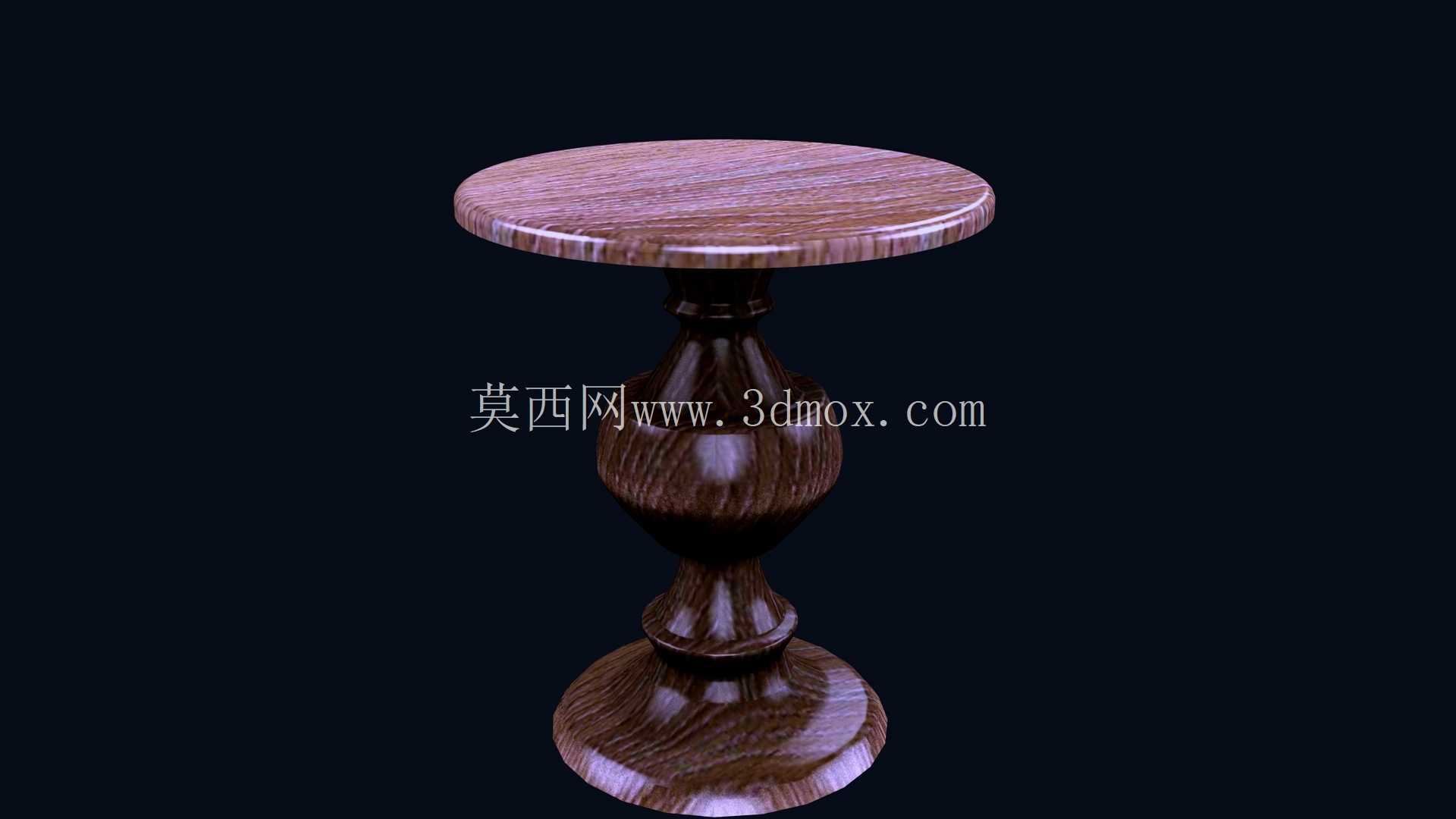 sidecoffee table mila