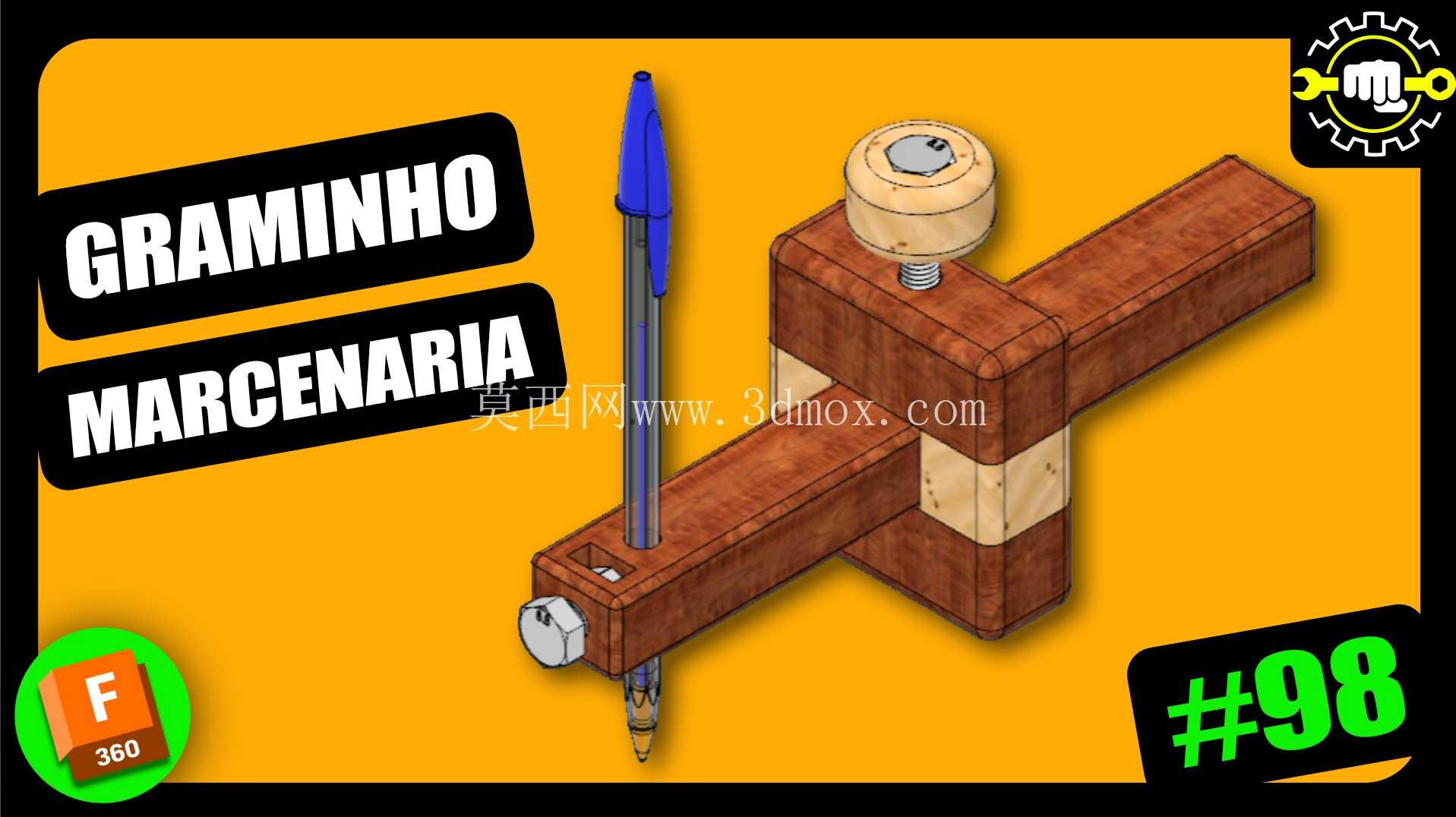 #98 Graminho Marcenaria | 融合| Projeto Raiz | 标记量规