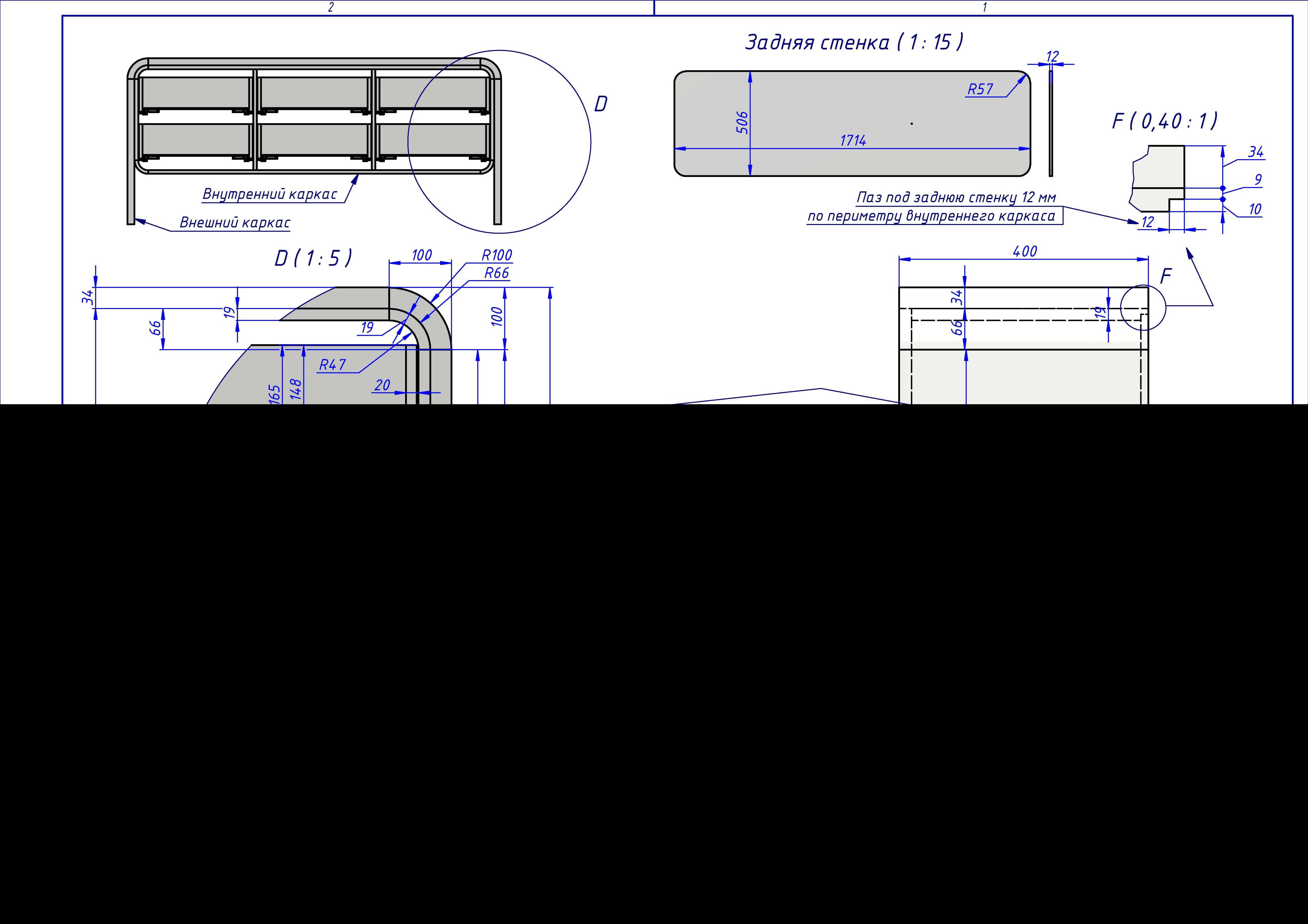 comodevar.2комо为2(tip-on)