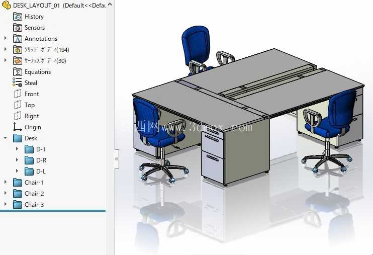 m_sd-isn1675cbbsm55nn(desk)