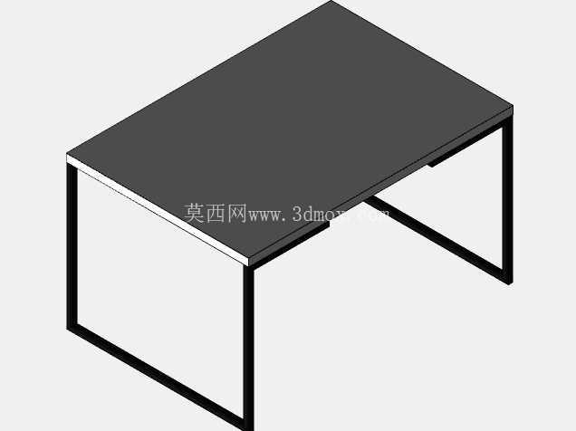  Mesa de Jantar IndustrialA?o