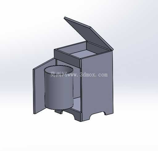 dustbin 