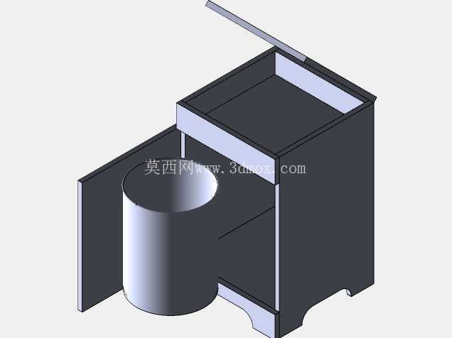  dustbin 