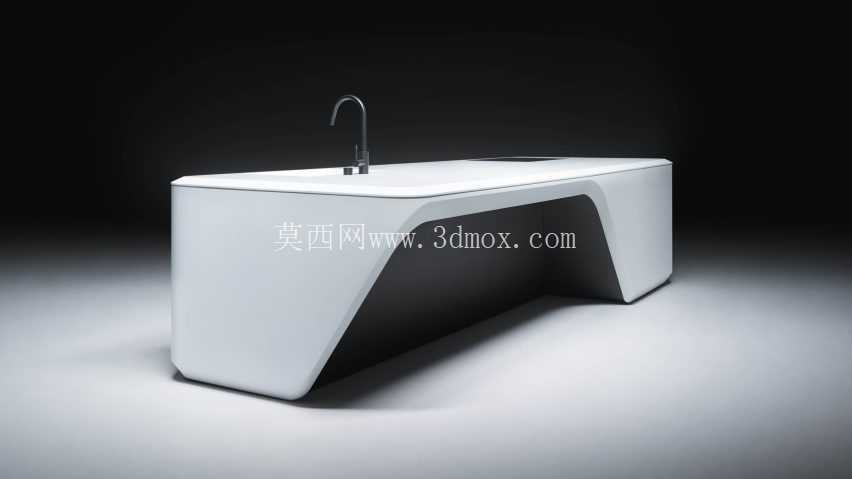 Zaha Hadid Kitchen Island