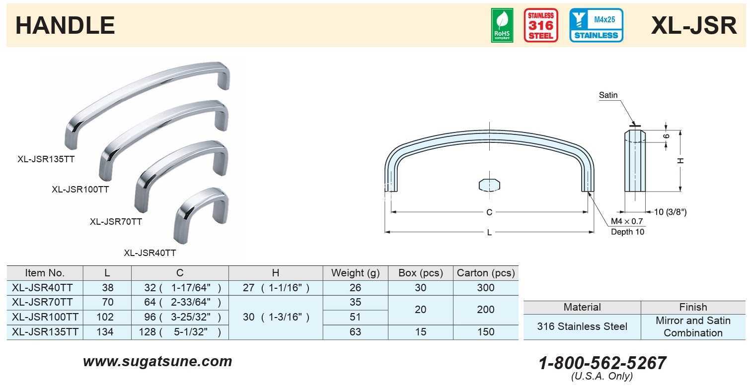  inox�ֱ���ʽxl-jsr 