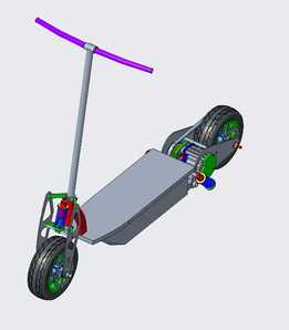 trotinette��lectrique