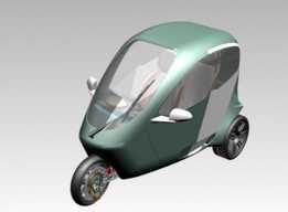 Trike