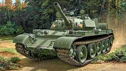 T-55