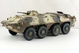 BTR-70