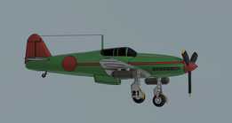 ����Ki-61 Hien��Tony