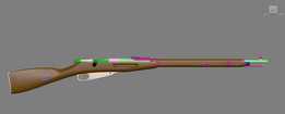Mosin-Nagant项目