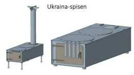 V?derstads Field¯��\��Ukraina Spisen��