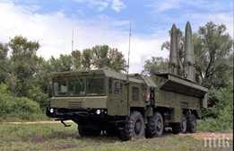 Iscander M