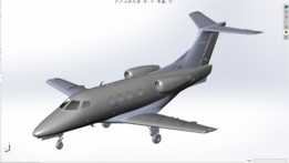 �������չ�ҵ��˾EMB-