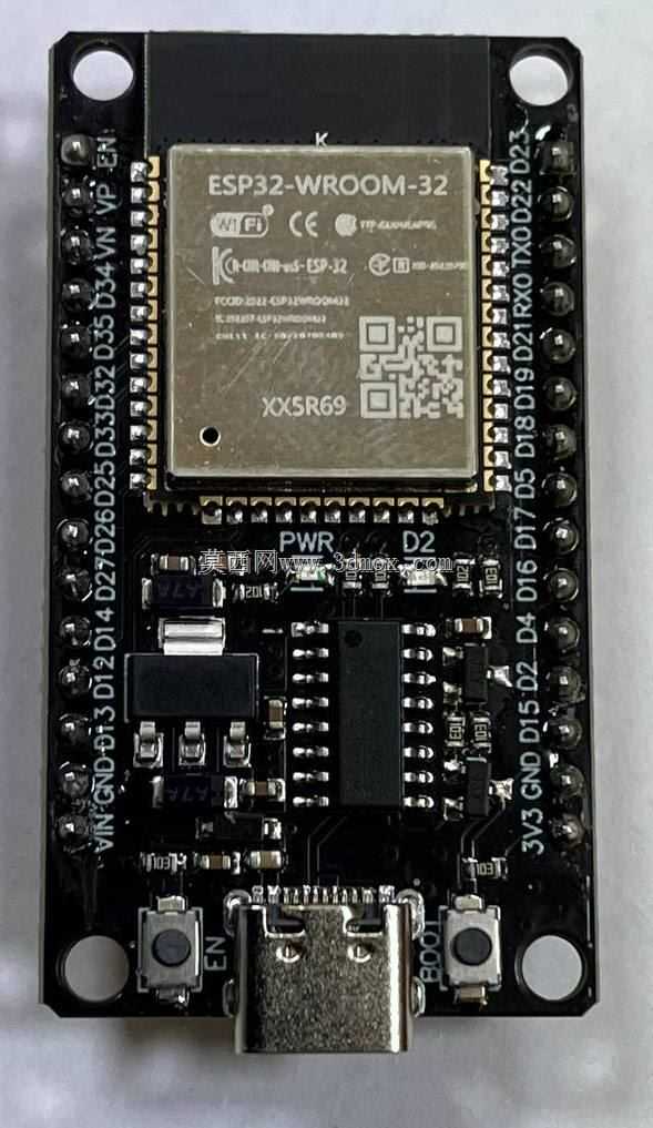 ESP32-WROOM-32