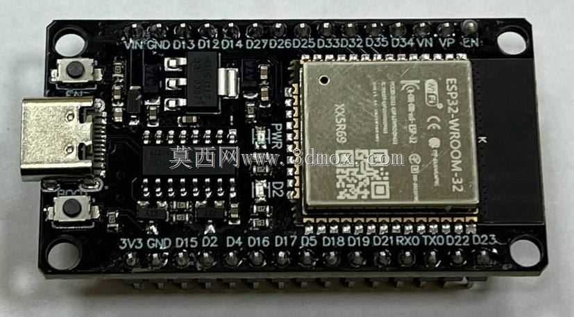 ESP32-WROOM-32