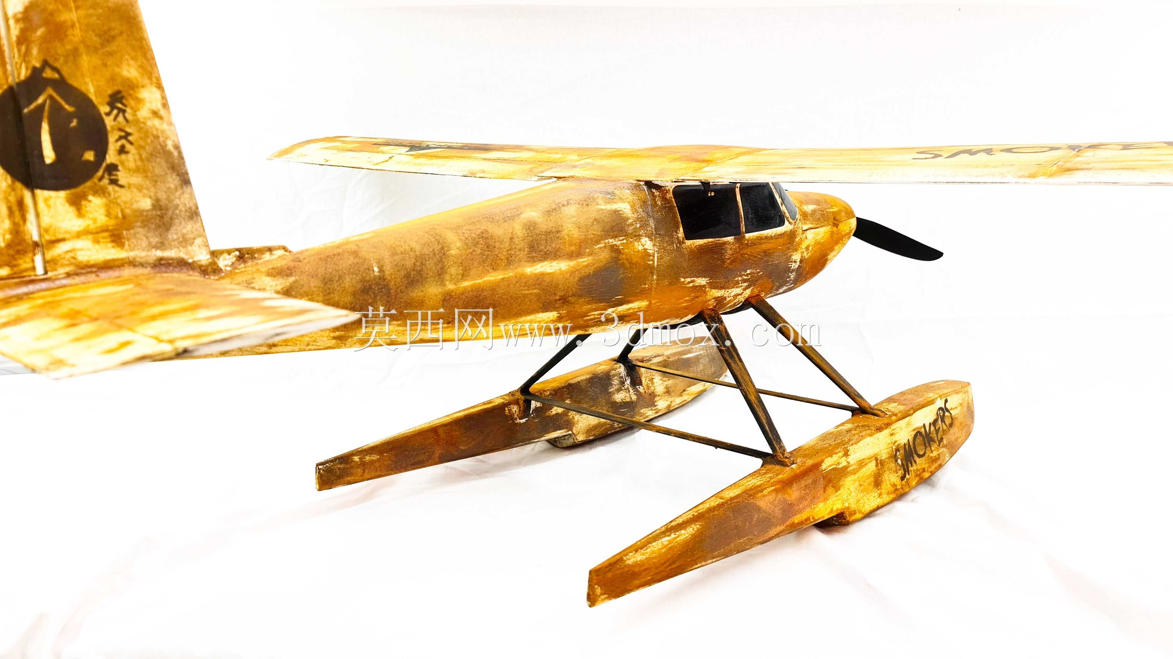 RC水上飞机Helio Courier H-295