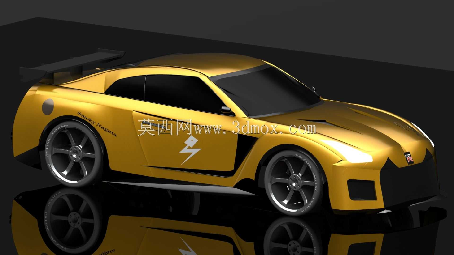 �ղ�GTR