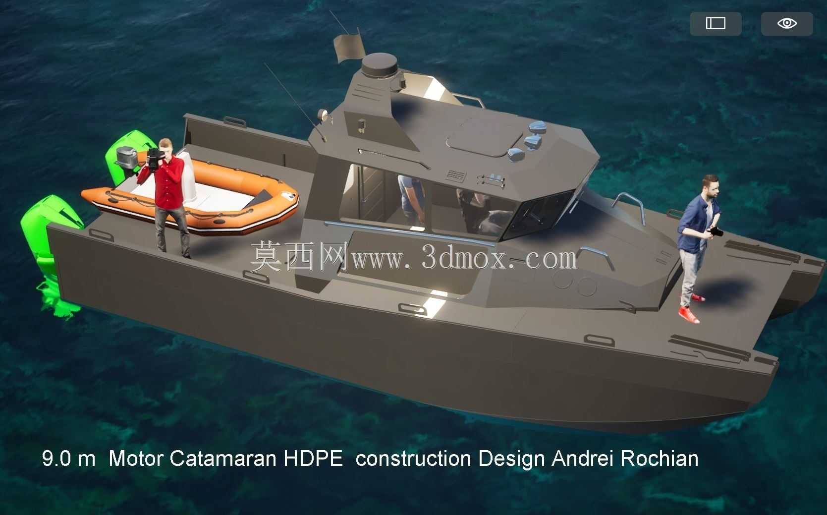 9.0m摩托双体船HDPE结构设计Andrei Rochian
