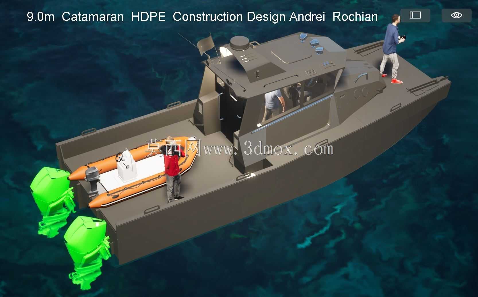 9.0m摩托双体船HDPE结构设计Andrei Rochian